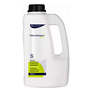 Феноксиэтанол