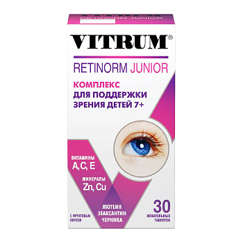Витрум Ретинорм Юниор, таблетки 1200 мг, 30 шт.