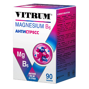 Фото Витрум Магний В6