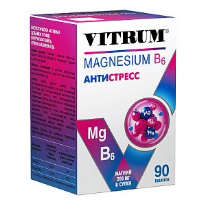 Фото Витрум Магний В6