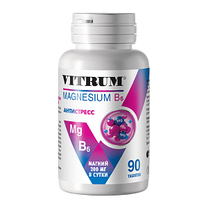 Фото Витрум Магний В6