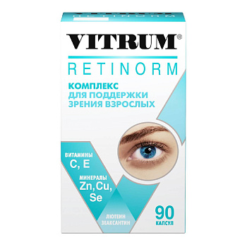 Витрум Ретинорм, капсулы 598 мг, 90 шт.