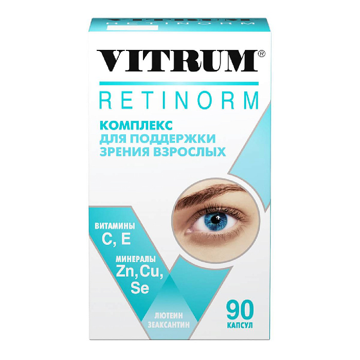 Витрум Ретинорм, капсулы 598 мг, 90 шт.
