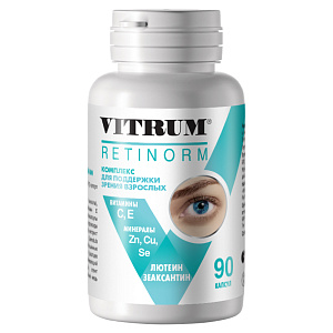 Фото Витрум Ретинорм