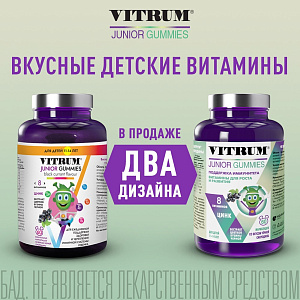 Фото Минералы