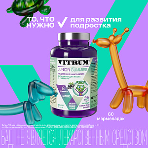 Фото Минералы