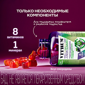 Фото Минералы