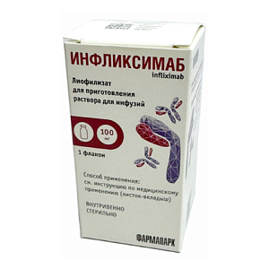 Фото Инфликсимаб