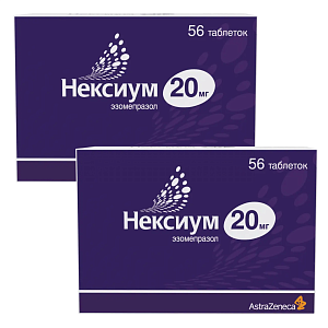 Фото Нексиум