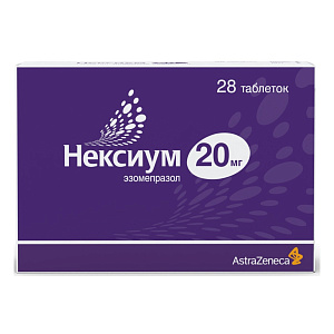 Фото Нексиум