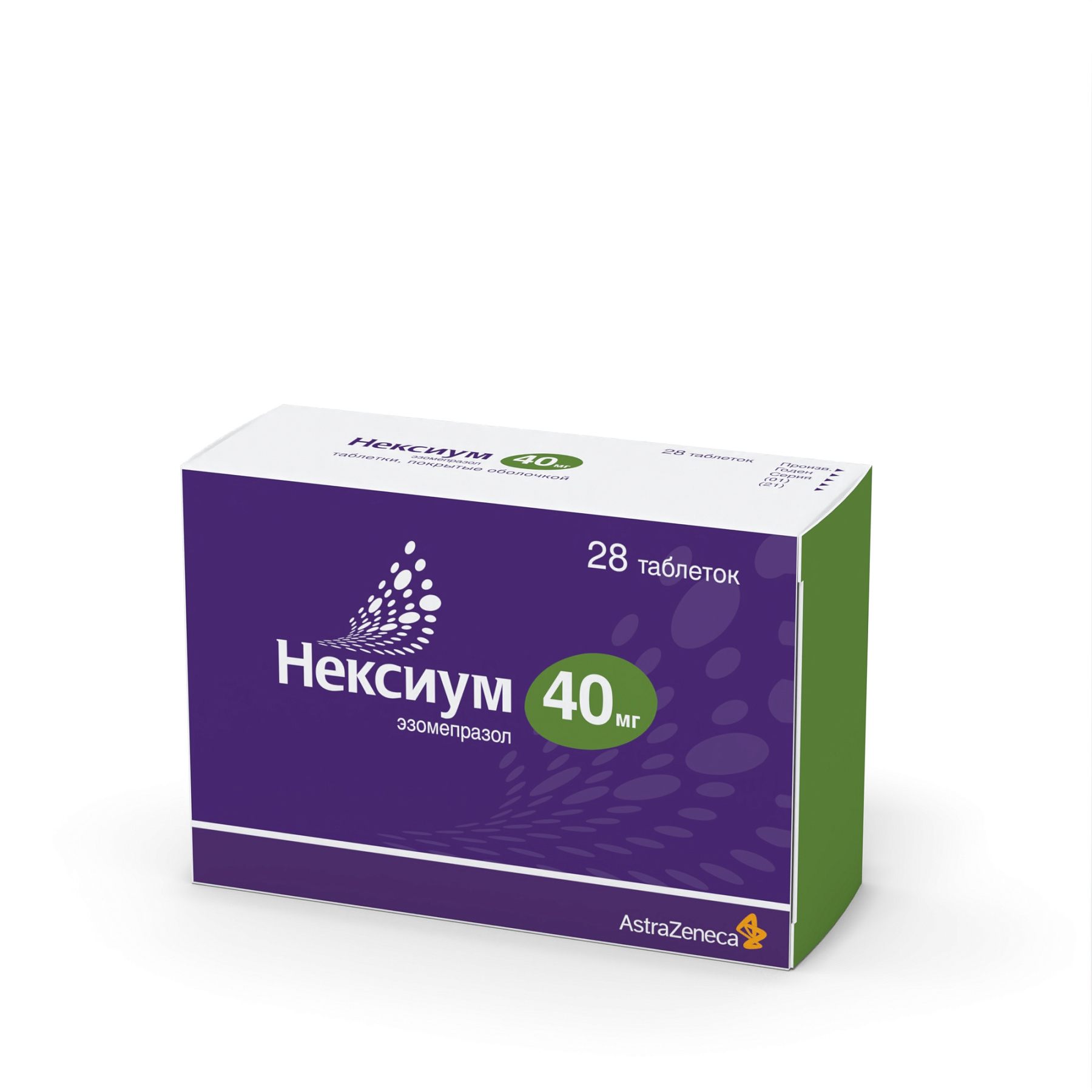 Упаковка препарата Нексиум, таблетки покрыт. плен. об. 40 мг, 28 шт.