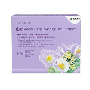 Фото Марганец