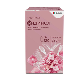 Индол-3-карбинол