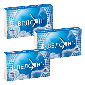 Фото Велсон