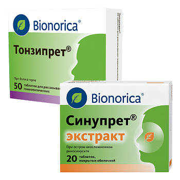Набор Синупрет экстракт табл 20шт и Тонзипрет табл 50шт 