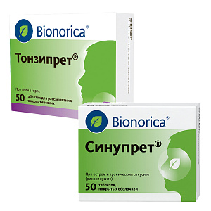 Фото Синупрет