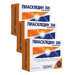 Фото Пиаскледин