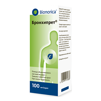 Бронхипрет, сироп 100 мл, 1 шт. 