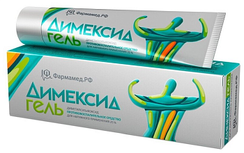 Димексид, гель 25% 50 г, 1 шт. 