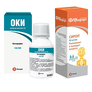 Фото Флуифорт