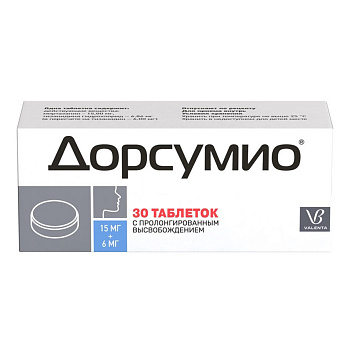 Дорсумио, таблетки с пролонгированным высвобождением 15 мг+6 мг, 30 шт. 