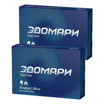 Набор 2уп Эдомари капсулы 300мг 20шт 