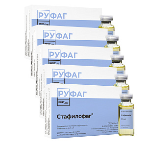 Фото Стафилофаг