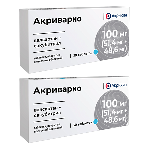 Фото Акриварио