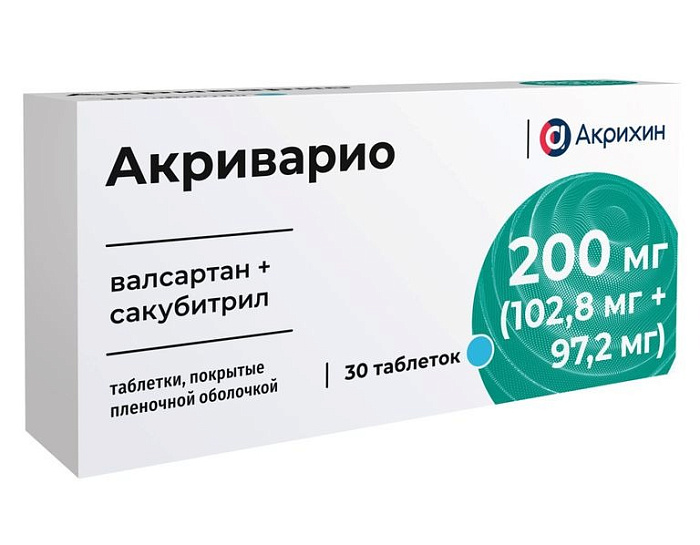 Акриварио, таблетки покрытые пленочной оболочкой 200 мг (102.8 мг+97.2 мг), 30 шт. 