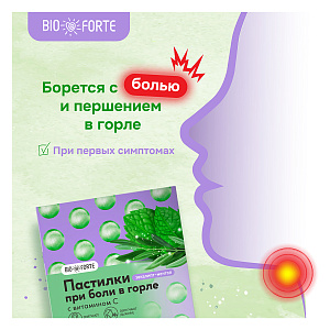 Фото Масло эвкалипта