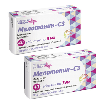 Набор 2уп Мелатонин-СЗ таблетки 3мг 40шт 