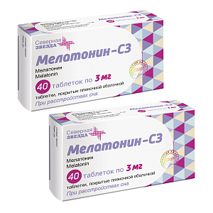 Фото Мелатонин