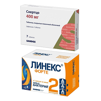 Набор ЛинексФорте капс 42шт и Скертцо таб 400мг 7шт 