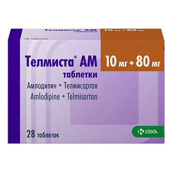 Телмиста АМ, таблетки 10 мг+80 мг, 28 шт. 