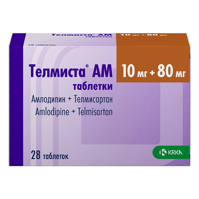 Телмиста АМ, таблетки 10 мг+80 мг, 28 шт. 