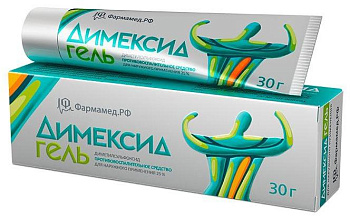 Димексид 25%, гель 30 г, 1 шт. 