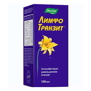 Фото ЛимфоТранзит