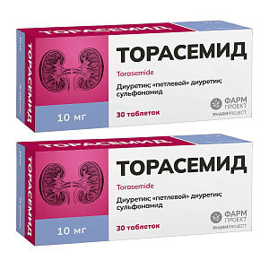 Фото Торасемид