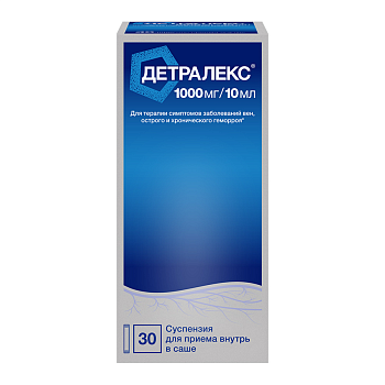 Детралекс, суспензия 1000 мг/10 мл, саше 10 мл, 30 шт. 