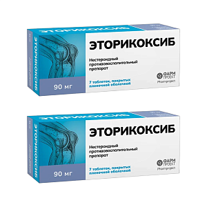 Фото Эторикоксиб