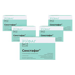 Фото Пиобактериофаг