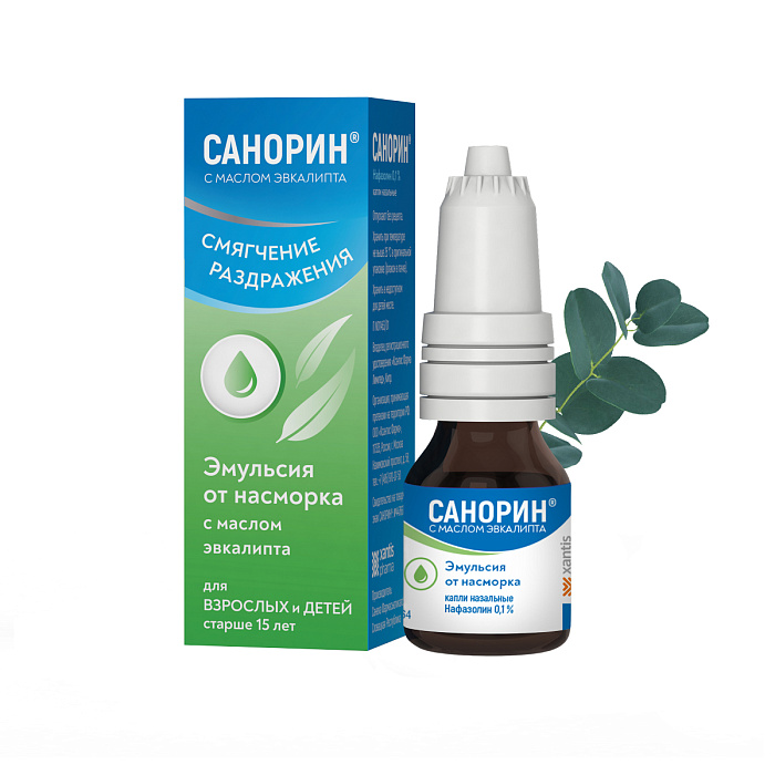Санорин с маслом эвкалипта, капли назальные 0.1%, 10 мл 