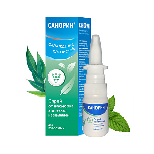 Фото Санорин