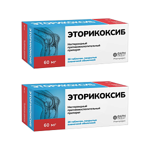 Фото Эторикоксиб
