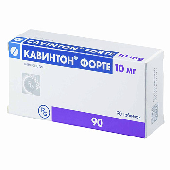 Кавинтон форте, таблетки 10 мг, 90 шт. 