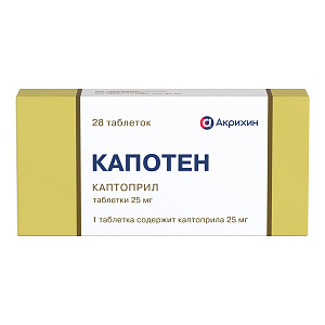 Фото Капотен