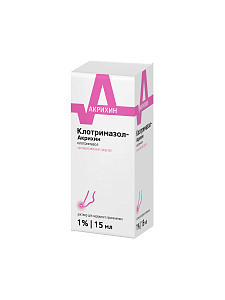 Фото Клотримазол