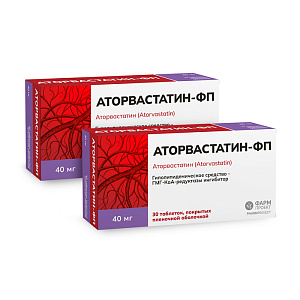 Фото Аторвастатин