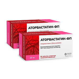 Фото Аторвастатин