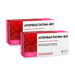 Фото Аторвастатин